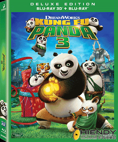 KUNG FU PANDA 3 3D BD.gif