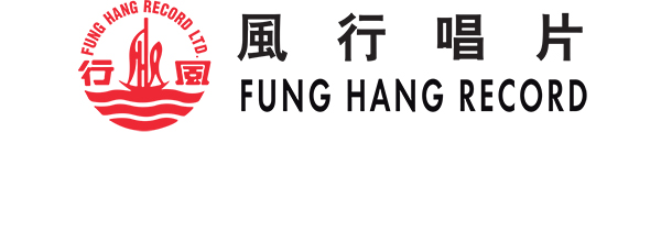 Fung_Hang_Logo_op.jpg