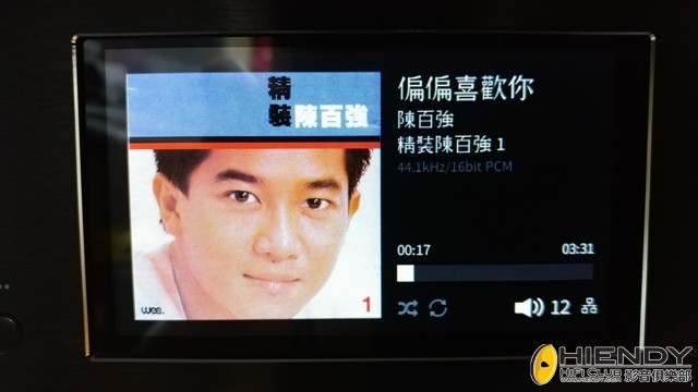 Wave_DBpowerAmp Config 3.jpg