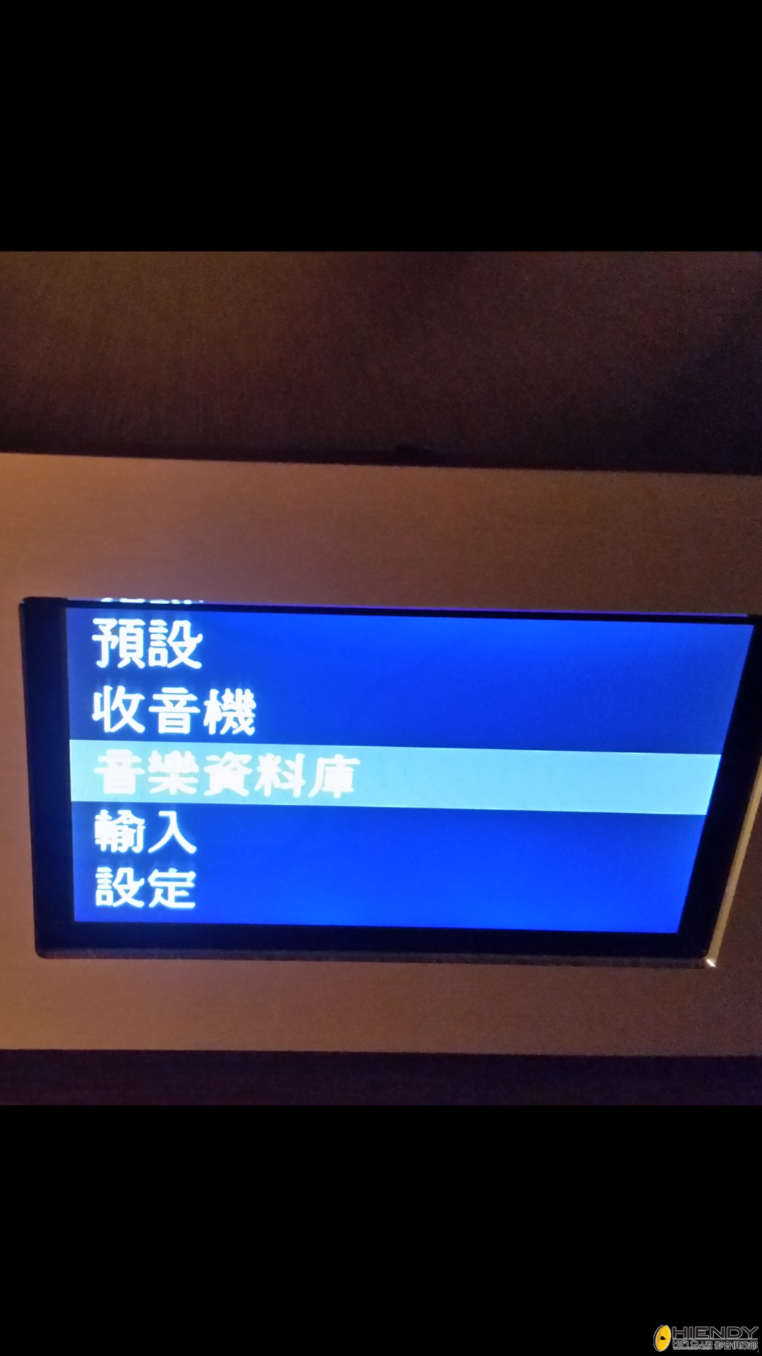 插完usb,再按音樂資料庫就會見到Usb名稱