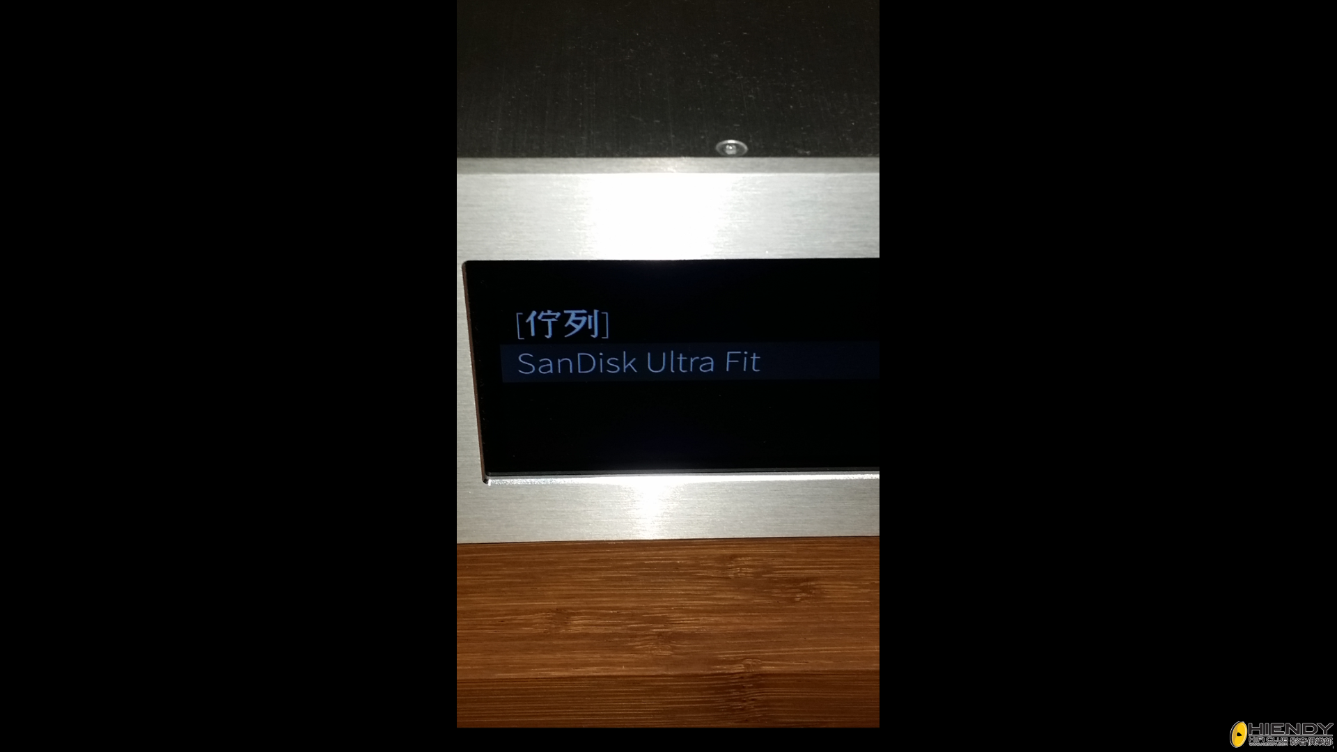 插完usb,再按音樂資料庫就會見到Usb名稱