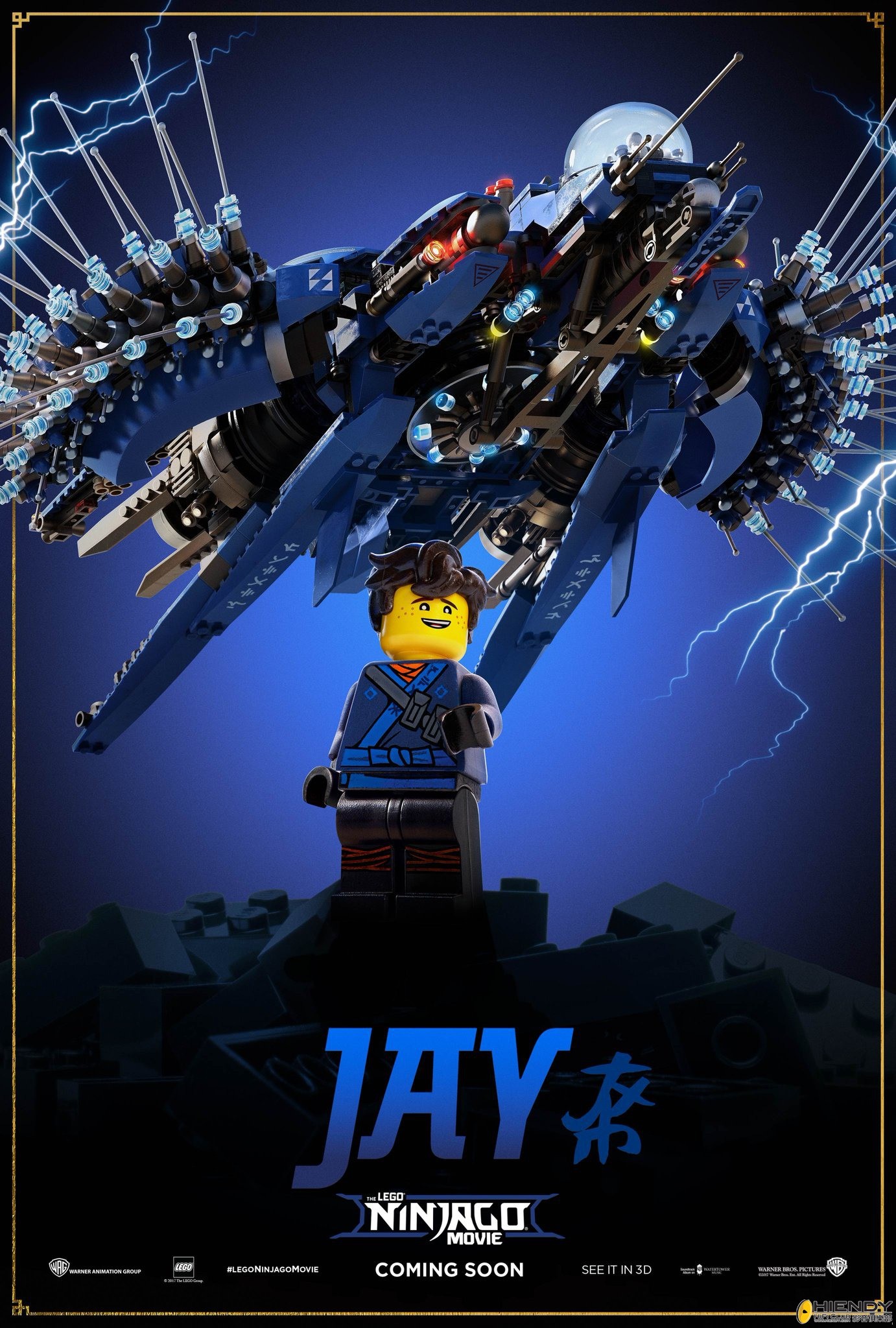 lego_ninjago_movie_ver18_xxlg.jpg