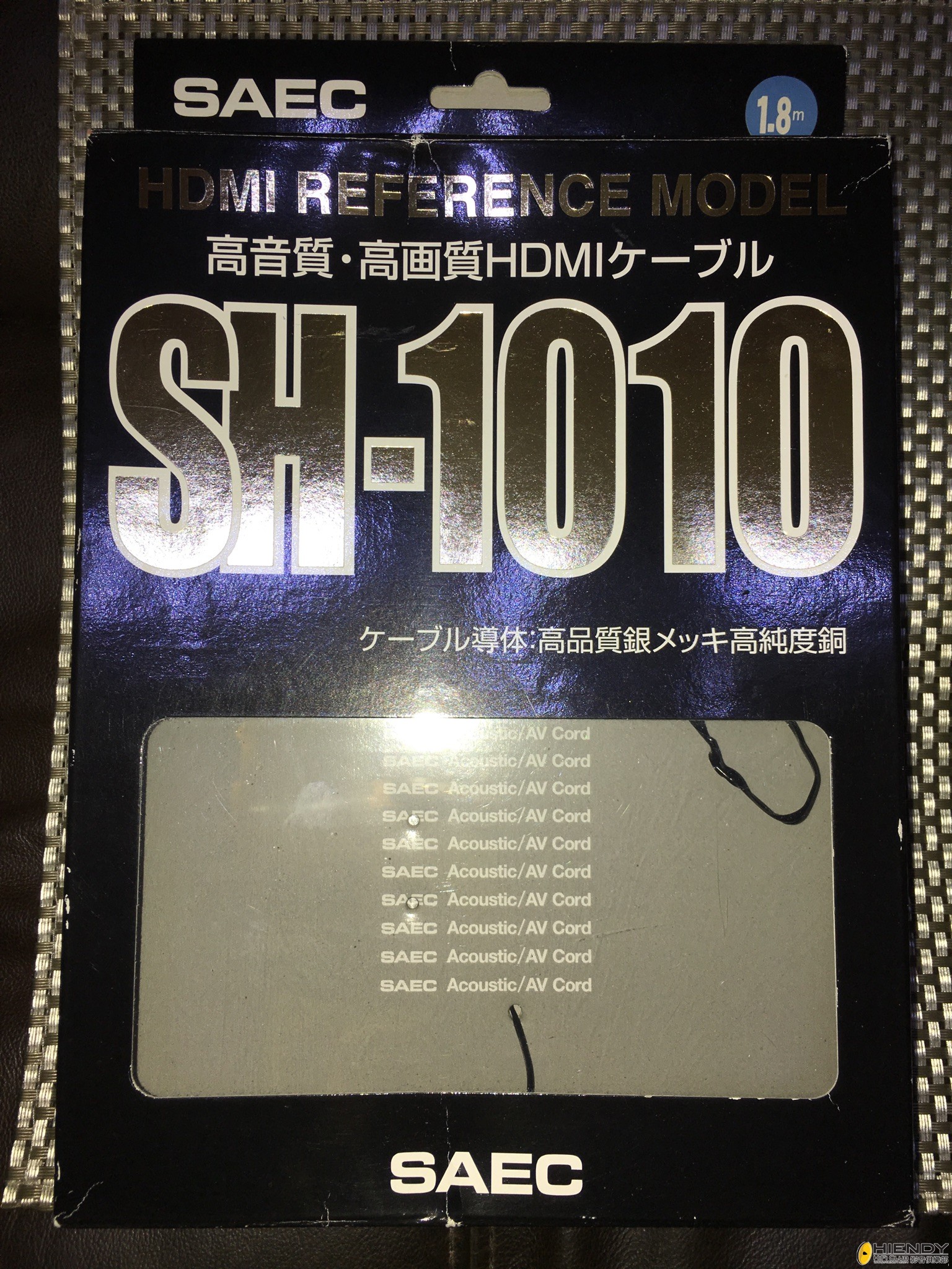 SAEC SH-1010 原規定裝盒