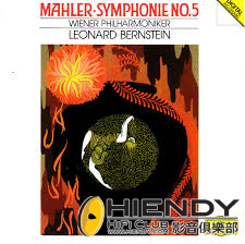 Mahler - Symphony # 5 - Bernstein.png