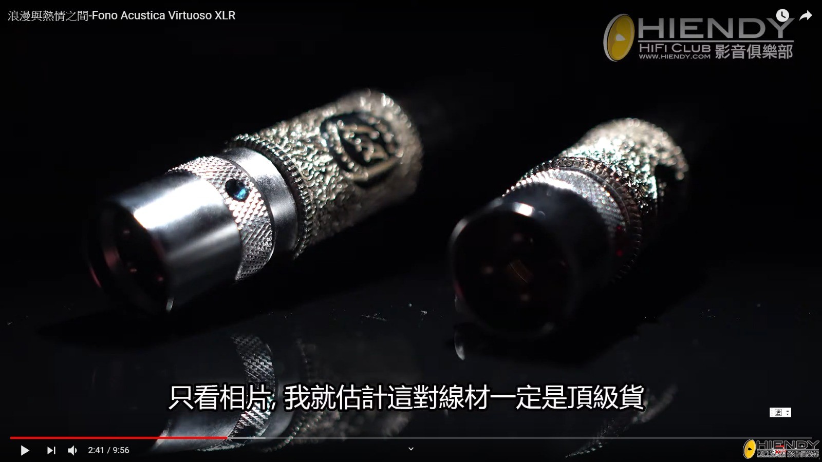 WhatsApp Image 2020-03-09 at 15.53.19.jpeg