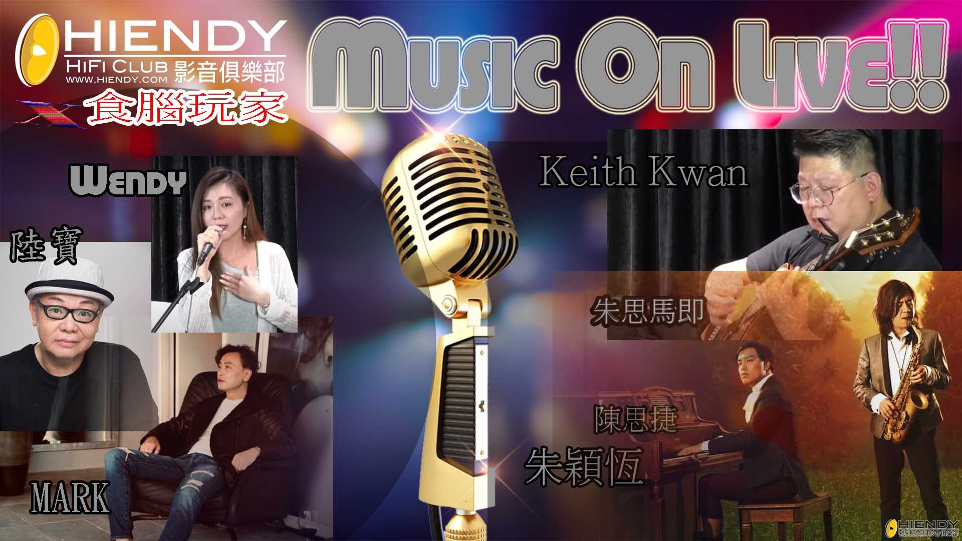 210914_music on live Cover.jpg