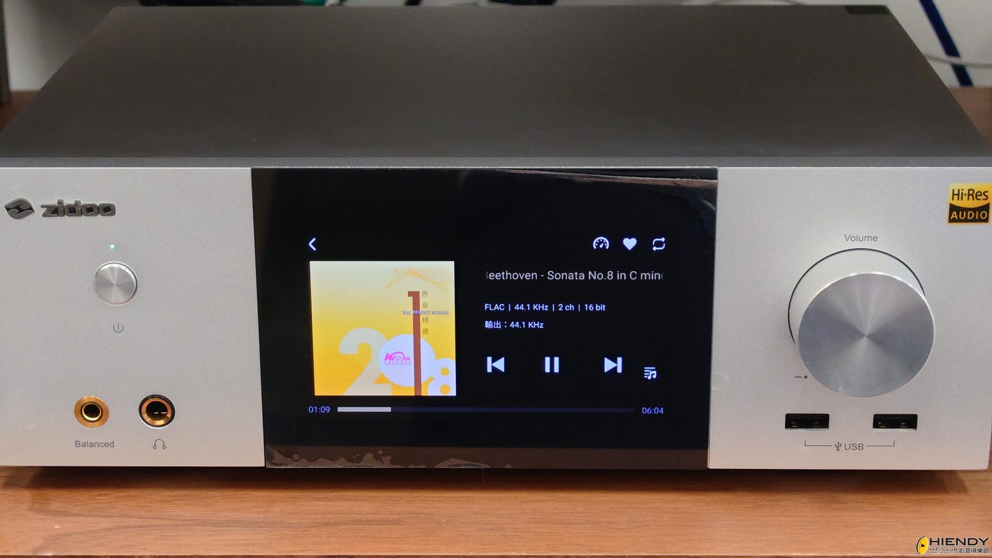 WhatsApp Image 2022-07-08 at 2.19.40 PM.jpeg