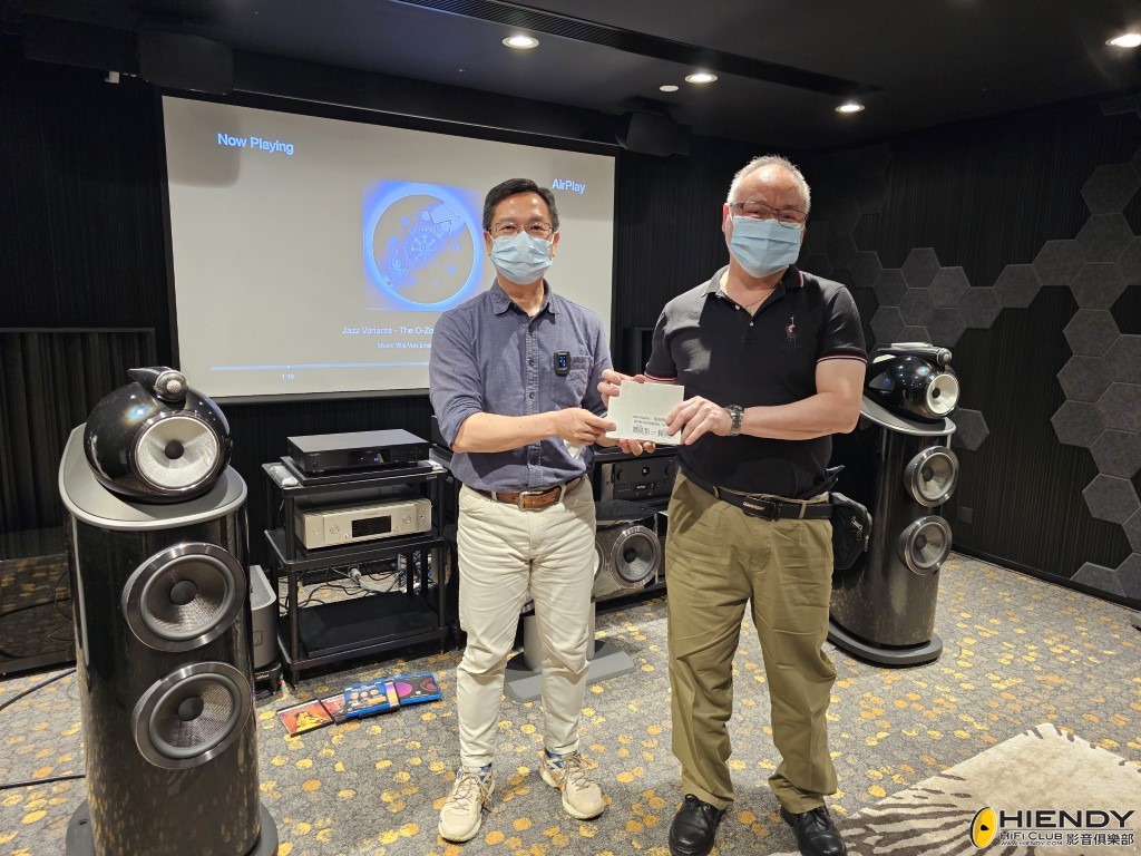 20230530_210705 (Medium).jpg