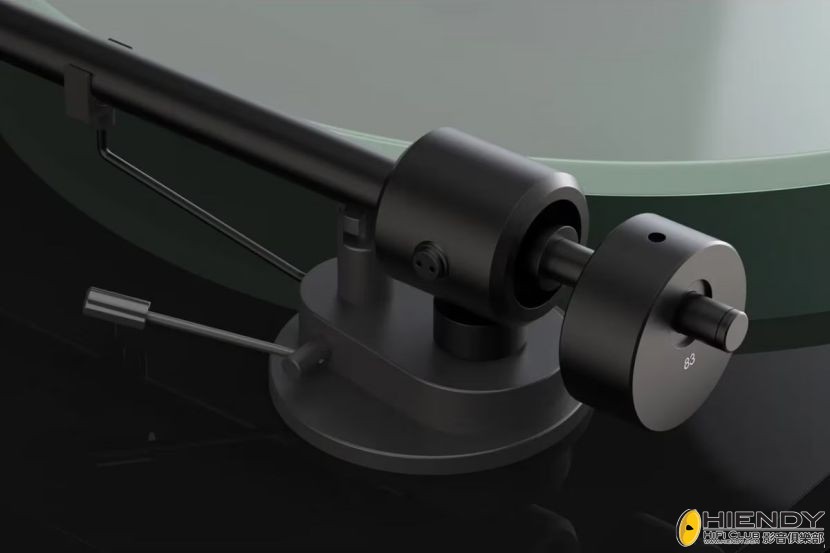 Pro-Ject T1 BT Arm.jpg