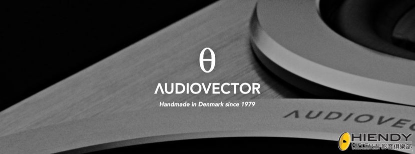 Audiovector Brand Header.jpg