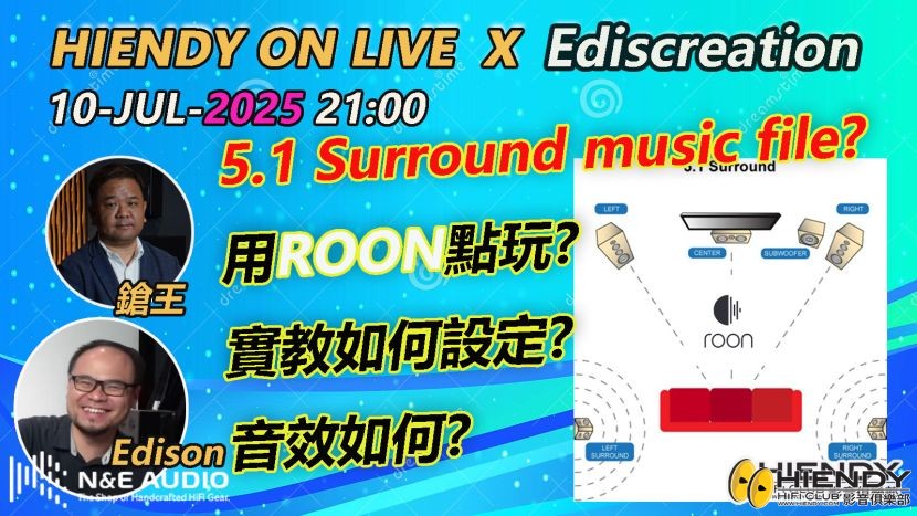 250710_NE COVER 拷貝.jpg