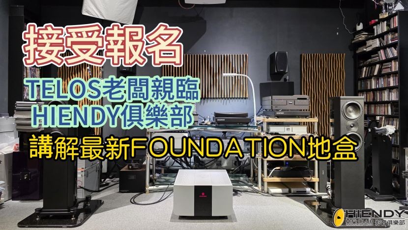 250728_TELOS 1-封面.jpg