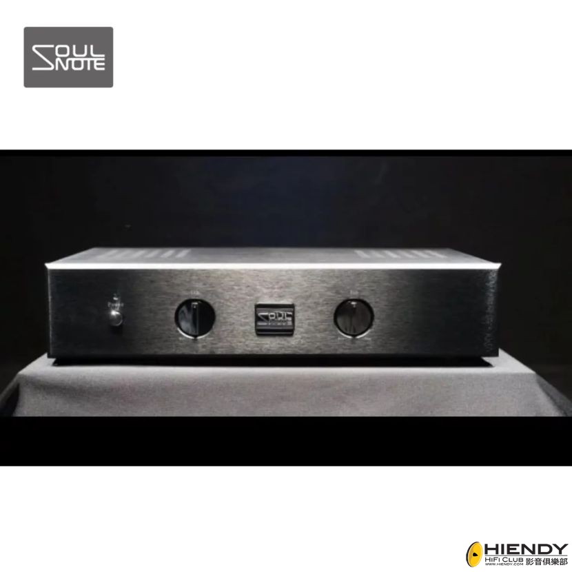 SOULNOTE SA2.0.jpg