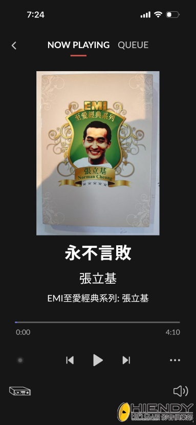 IMG_7935.png