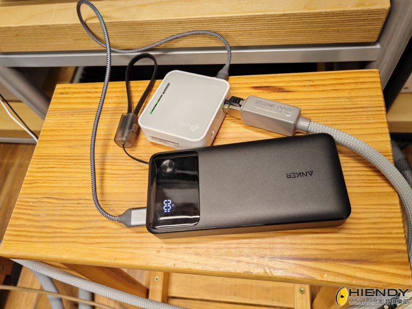 Anker Battery 