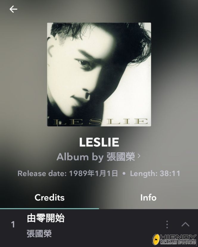 Screenshot_20260122_134811_TIDAL.jpg