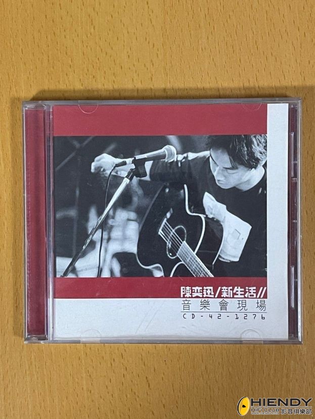 _cd__live_1739965161_944b51d8_progressive.jpg