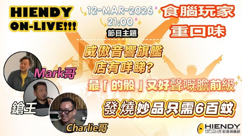 3月11日 (1)-封面.jpg