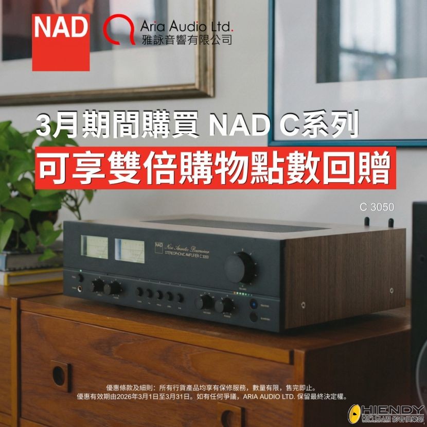 WhatsApp Image 2026-03-17 at 17.02.54 (1).jpeg