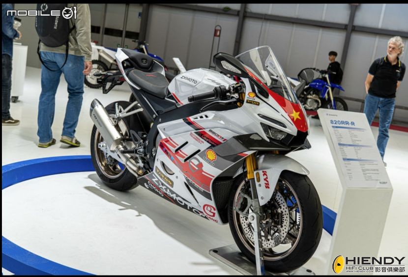 ZX820RR.jpg