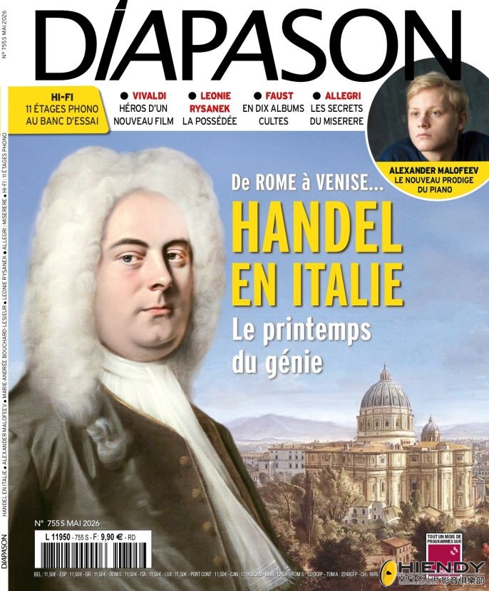 DIAP_page-0001.jpg