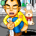 !cid_000a01c570a8f7dfa80$b058020a@netvigator.gif
