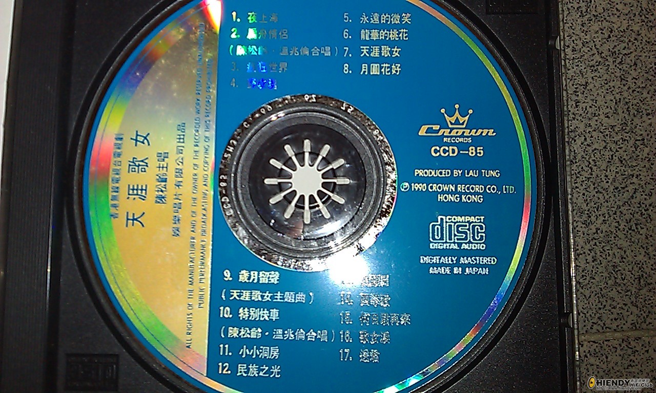 IMAG0180.jpg