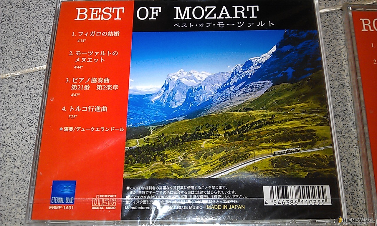 IMAG0317.jpg