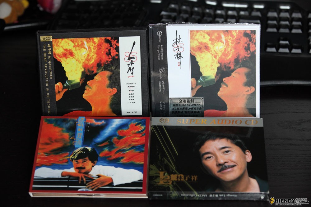 cd_1067.JPG