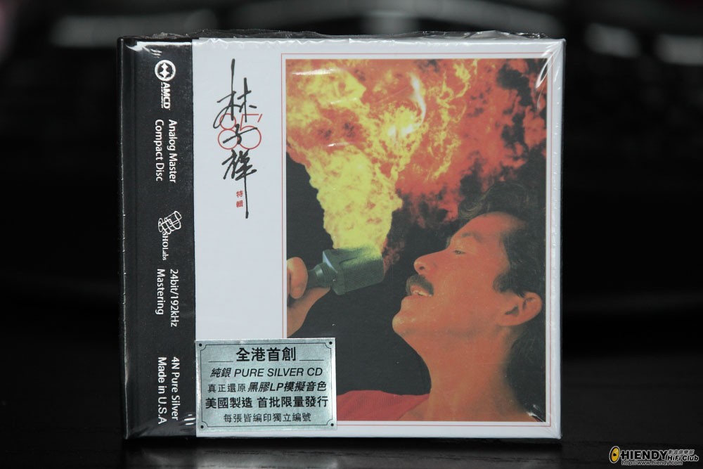 cd_1064.JPG
