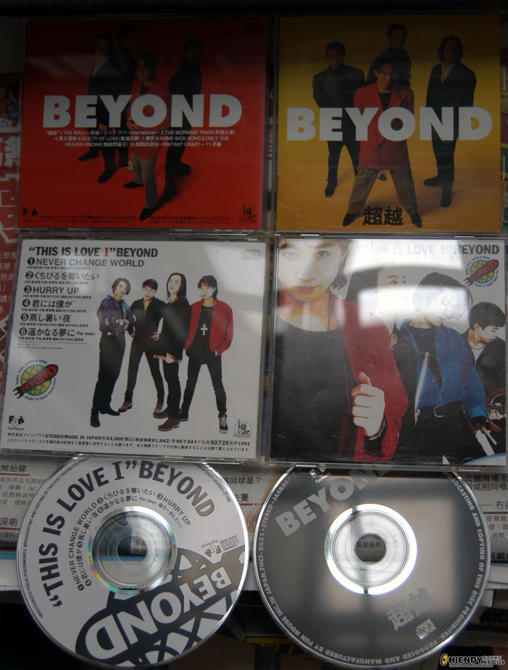 CD-Beyond.jpg