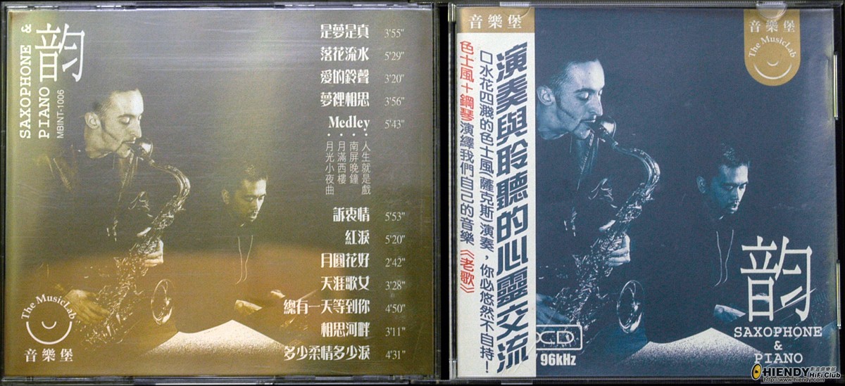 CD--001.JPG