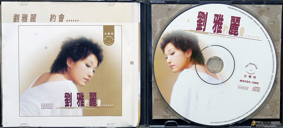 CD-劉雅麗-002.JPG