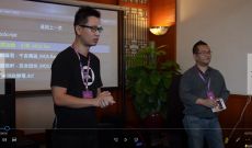 2016 廣州東方音響展- 世紀格雷