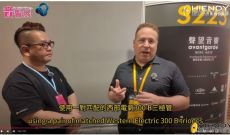 從300B三極管到MOSFET：Vinni Rossi如何打造最獨特的音質？