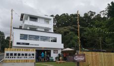 Taiwan Telos新總部遊記