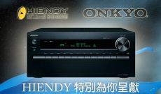 ONKYO TX-NR929 演示會