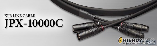 Luxman.jpg