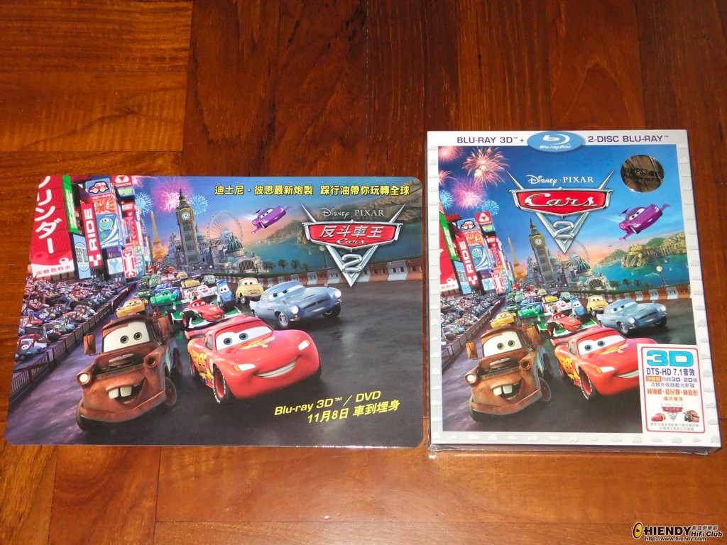 反斗車王2 Cars 2 3d 2d 紙套3碟blu Ray 實物圖 影碟及電影討論區 Hiendy Com 影音俱樂部 Powered By Discuz