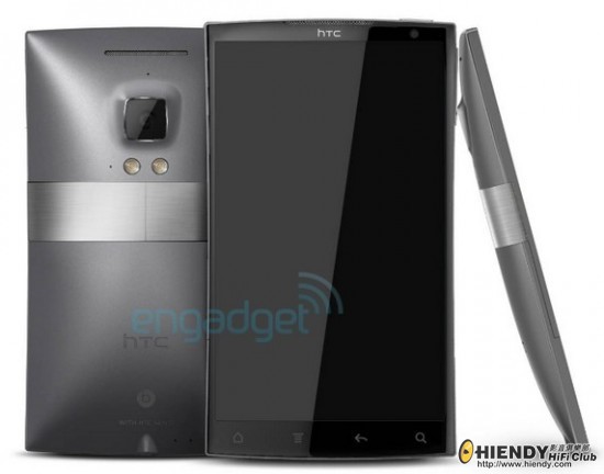 htczeta-1321395227-550x432.jpg