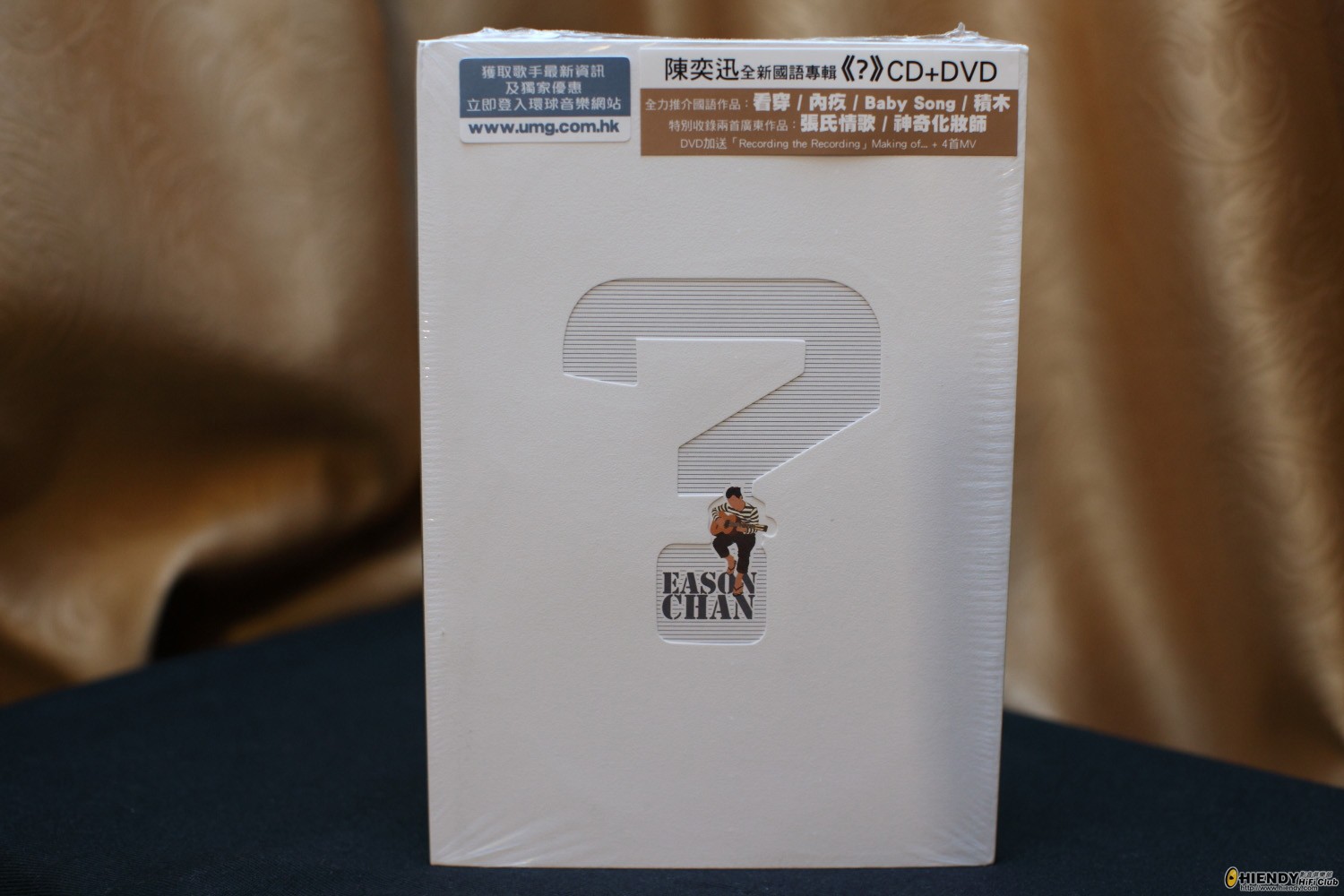 cd_0020.JPG