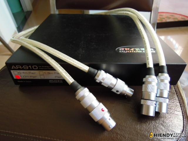 DSCN1272.JPG