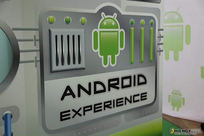 androidland-1.jpeg