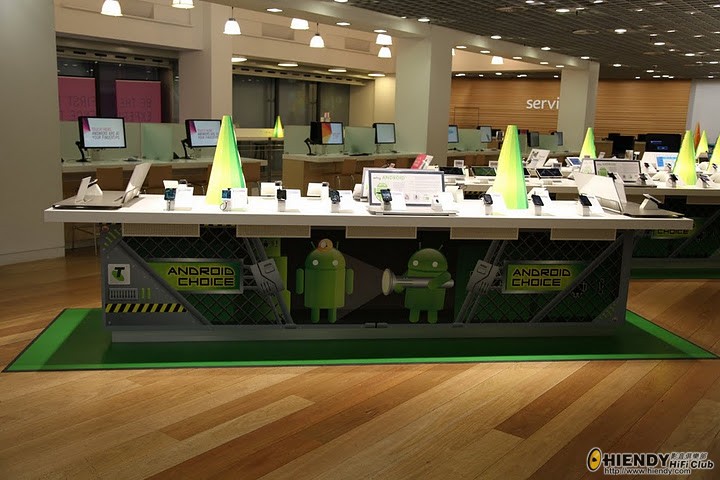 androidland-6.jpeg