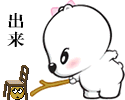 2008611958040.gif