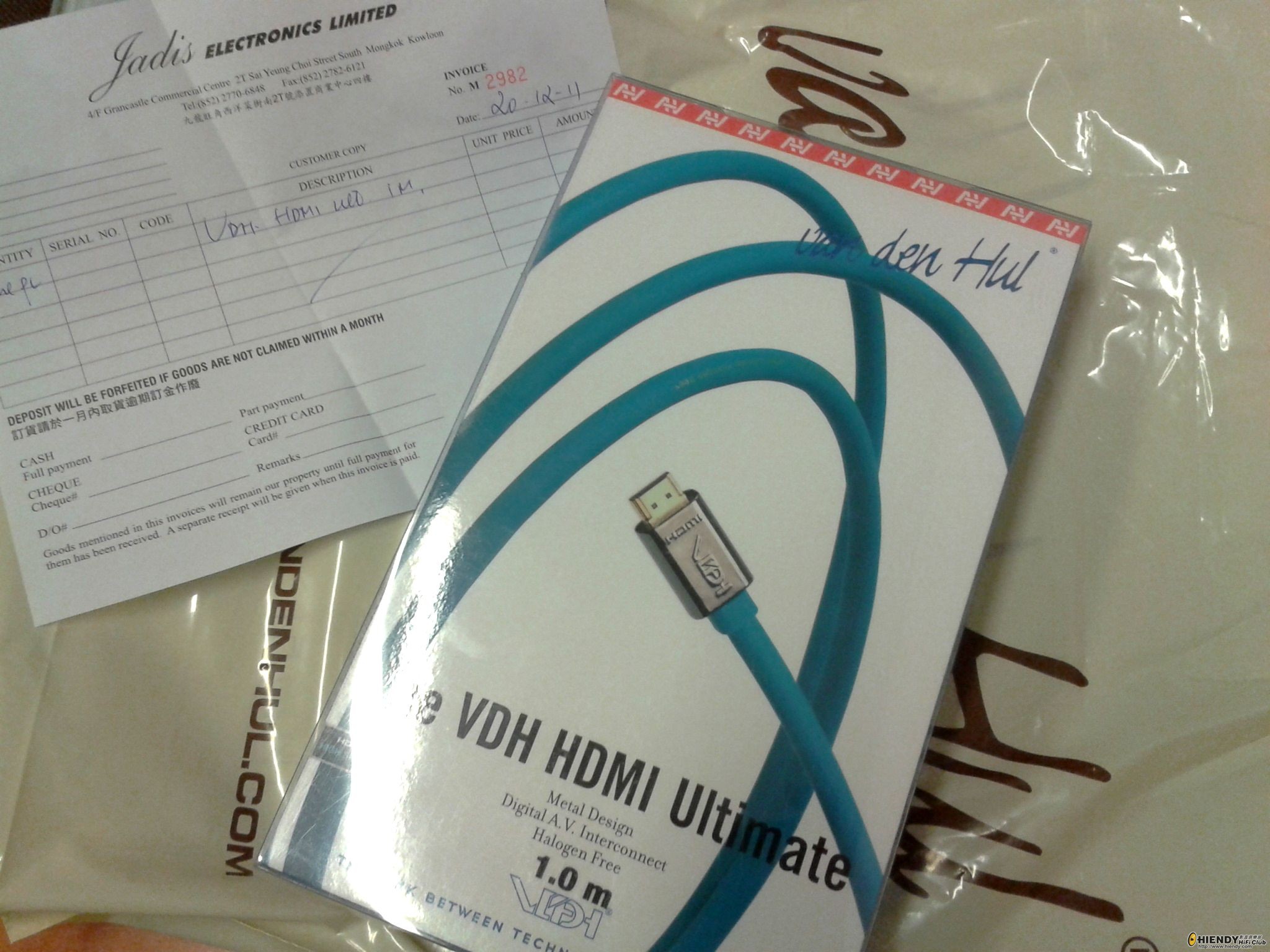 2011-12-20 20.39.46.jpg