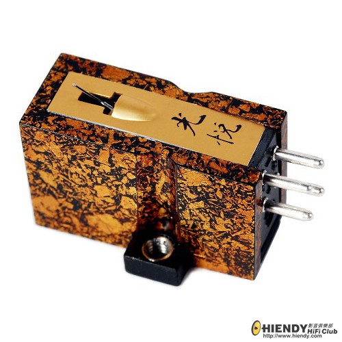 Koetsu Urushi Wajima Phono Cartridge [large view].jpg