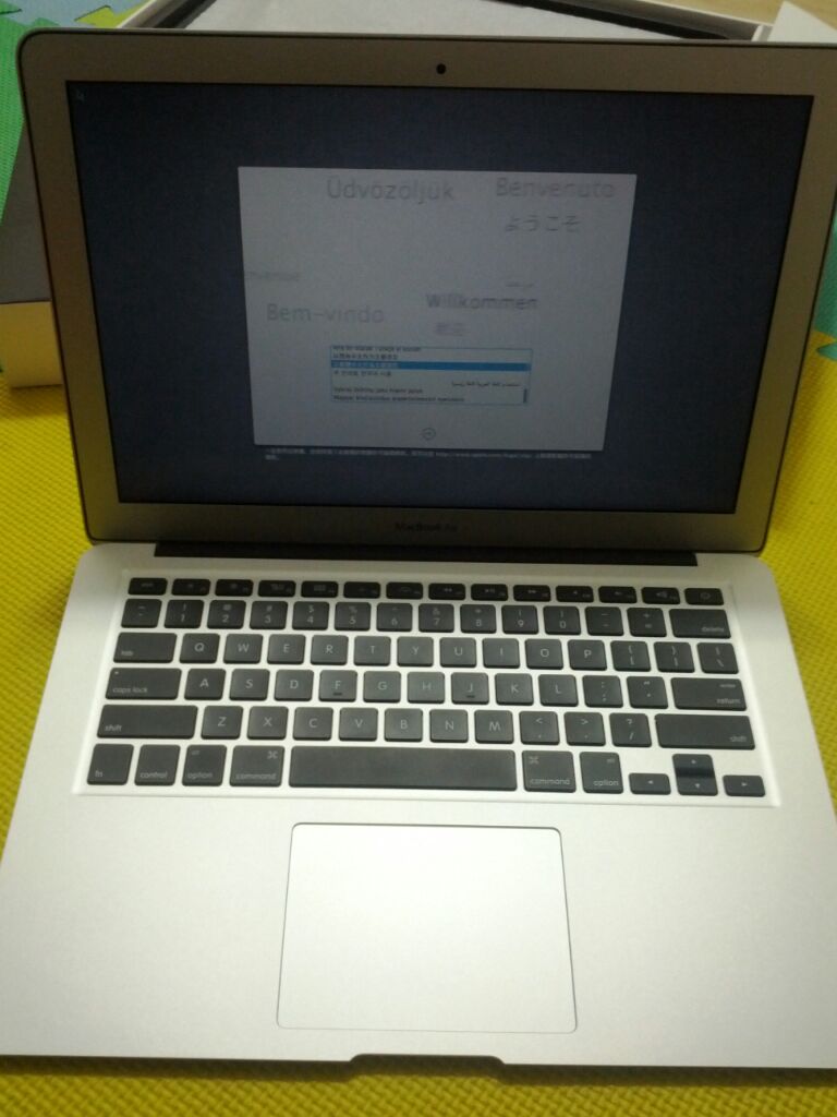 uploadfromtaptalk1325947580136.jpg