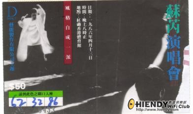 SAVE0025.20.3.1jp.jpg