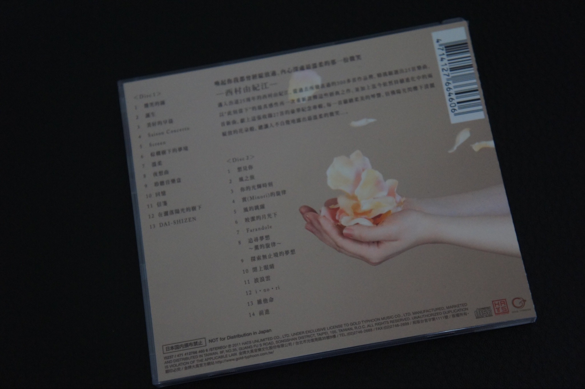 ImageUploadedBy大板凳1326432992.615301.jpg